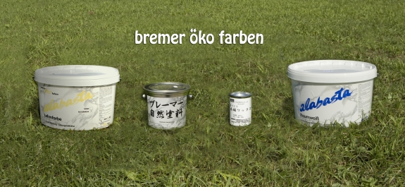 gousei.jpg
