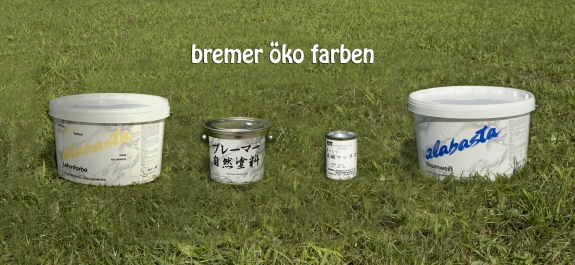 gousei.jpg