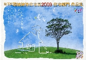 img001.jpg